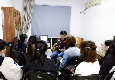 EAP咨询技术沙龙报道
